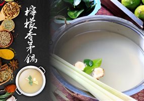 暖呼呼吃鍋去！原來網友最愛的特色鍋物是這道..._img_3